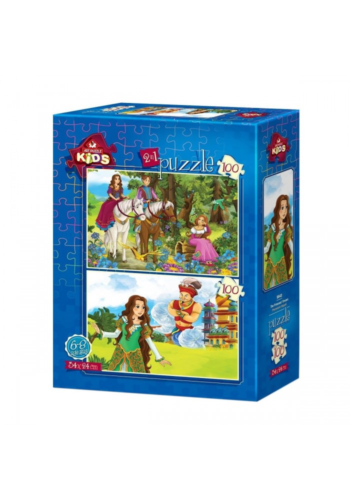 5643 Prensesin Hayali 2x100 Parça Art Puzzle