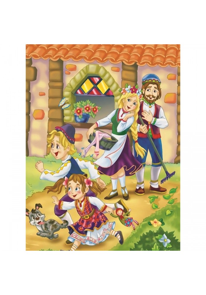 5658 Mutlu Aile -150 Parça Art Puzzle