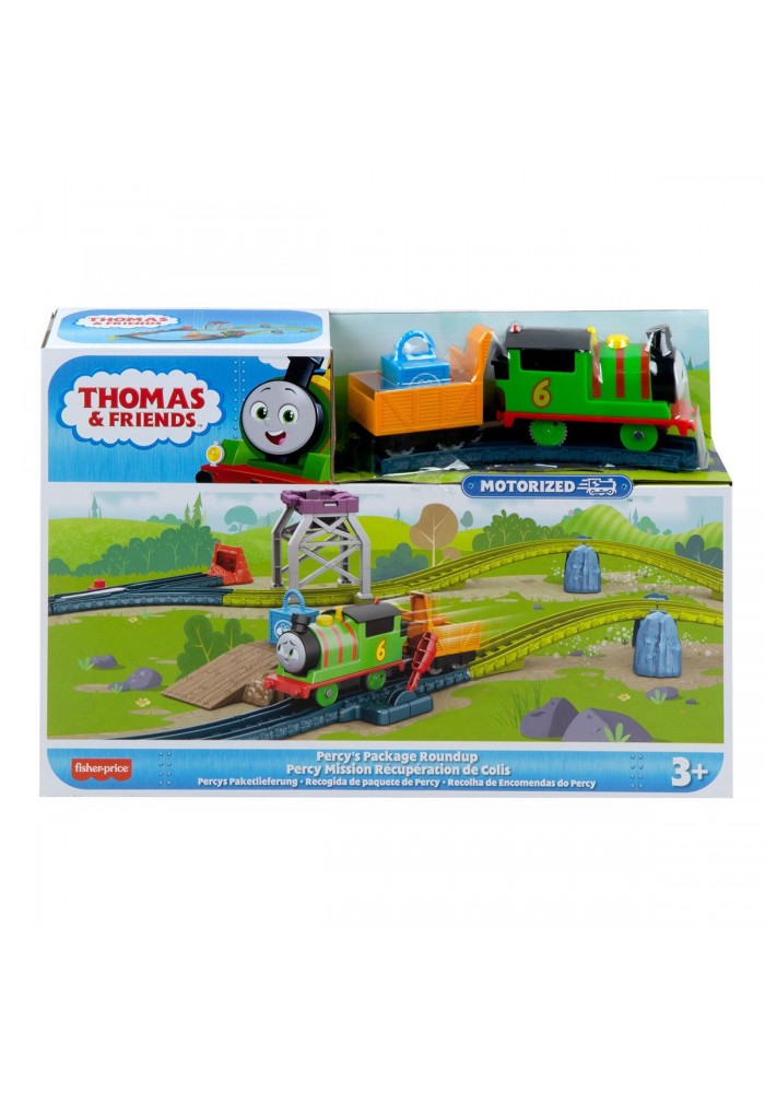 HGY78 Thomas ve Arkadaşları - Motorlu Tren Seti