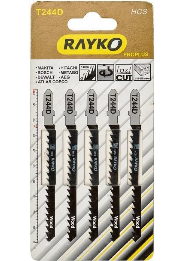 Rayko T1244D Ahşap Dekupaj Testere Bıçağı 5 Parça