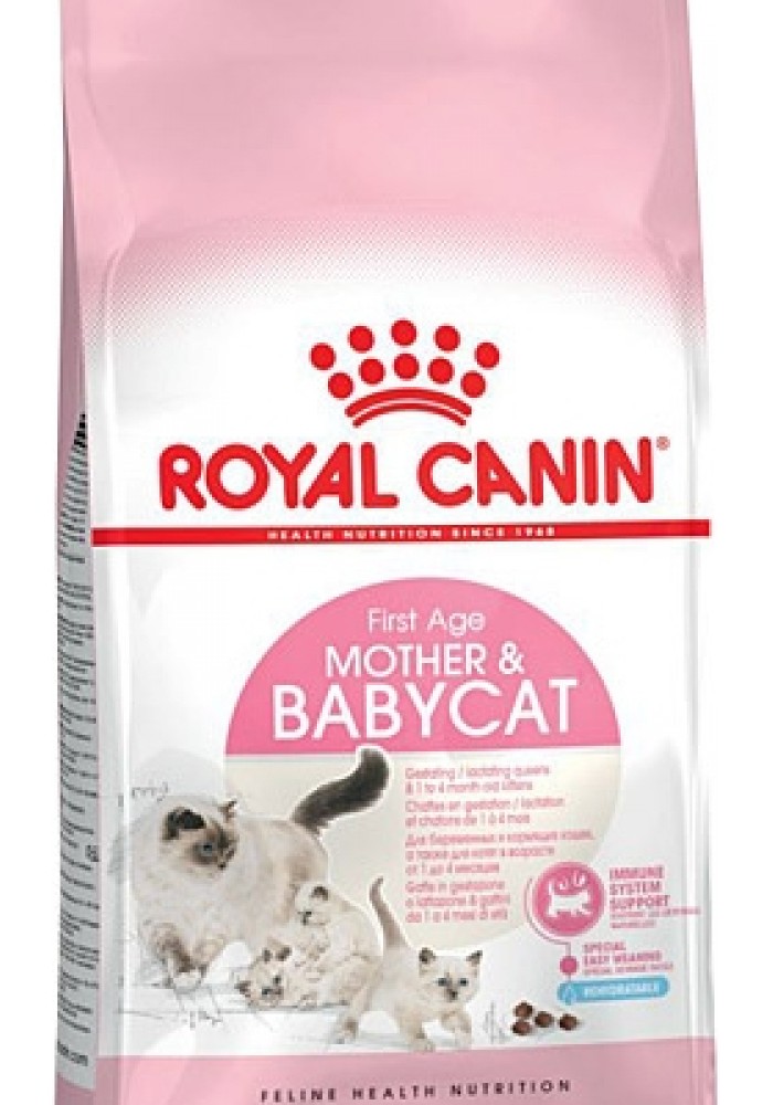 Royal Canin Mother & Baby Cat Yavru Kedi Maması 2 KG