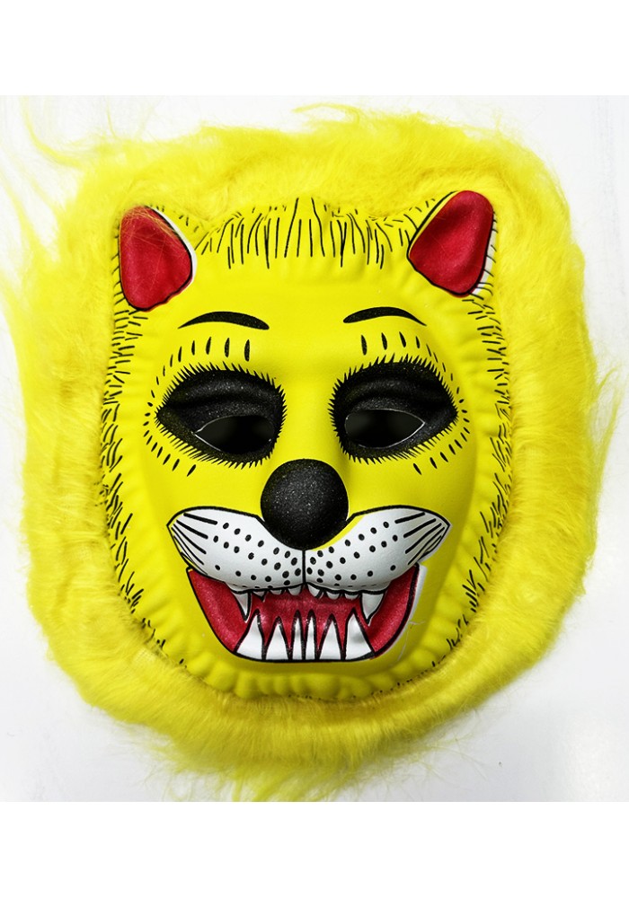 Aslan Maskesi - Köpek Maskesi -kurt Maskesi Yetişkin çocuk Uyumlu Model 7