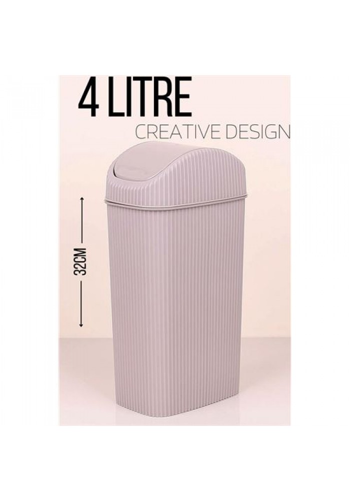 Creative Slim 32cm 4 Litre Çöp Kovası LATTE